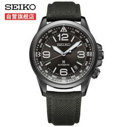 什么值得買 每日推薦網(wǎng)友爆料的鐘表首飾白菜價，爆料獎勵貝殼，歡迎參與