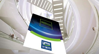 優(yōu)美司燈飾品牌與營銷策劃 美御品牌策劃推動燈具銷售新格局