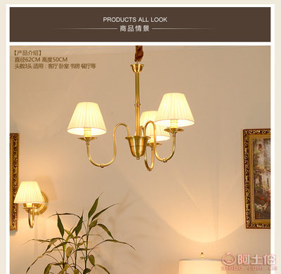 銅燈藝術(shù) 歐韓廠家匠心打造簡約美式全銅吊燈HXD3928